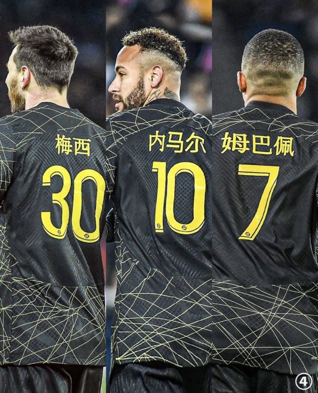 九游娱乐-内马尔关键节点精彩发挥，C9带队取胜！的简单介绍